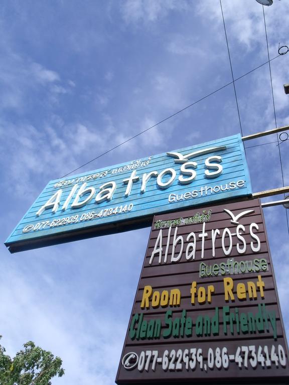 Albatross Guesthouse @ Thungwualaen Beach Pathiu Extérieur photo