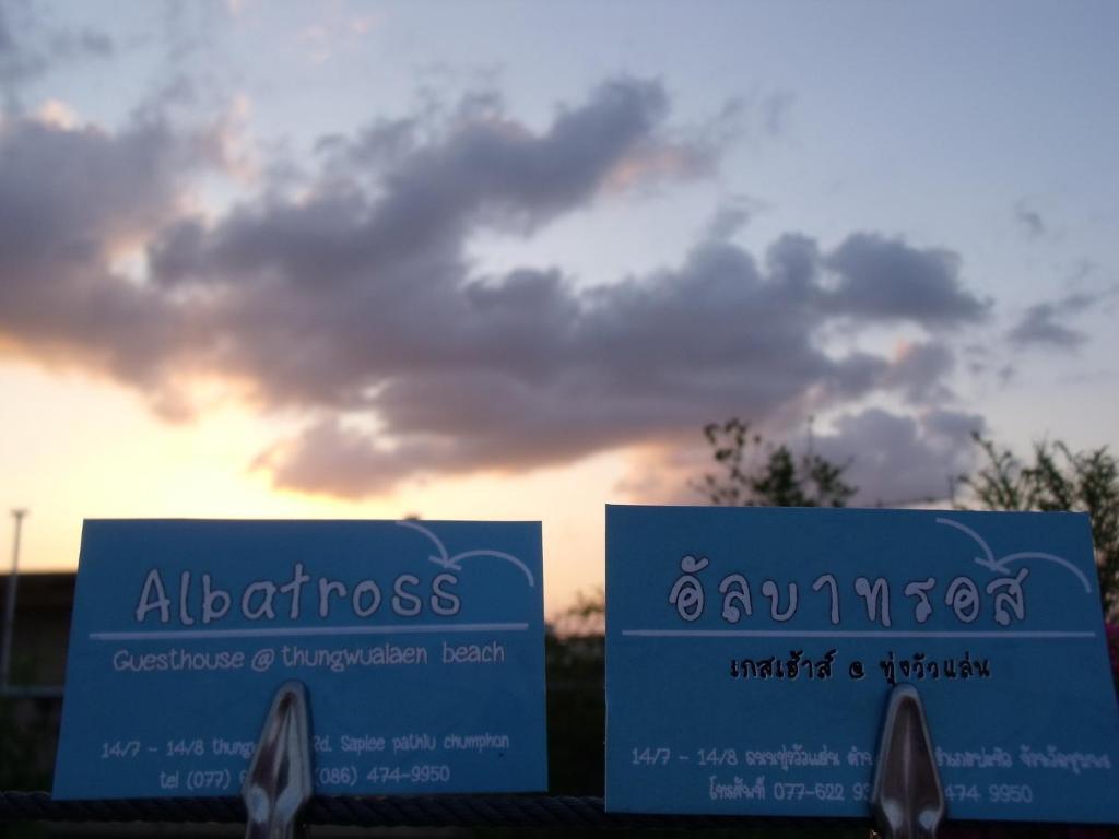 Albatross Guesthouse @ Thungwualaen Beach Pathiu Extérieur photo